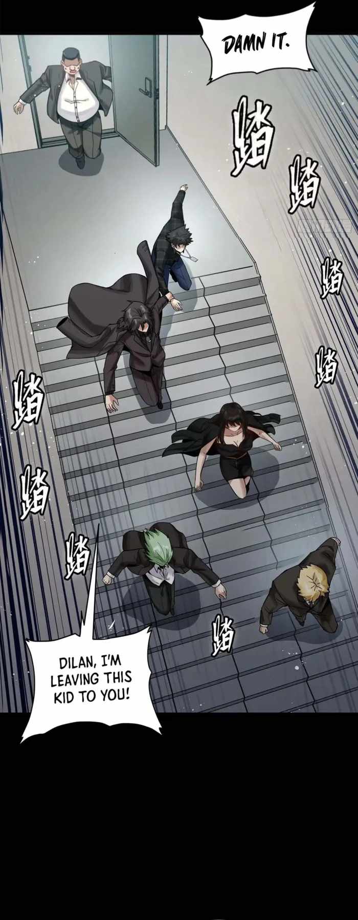 Legend of Star General Chapter 317 3