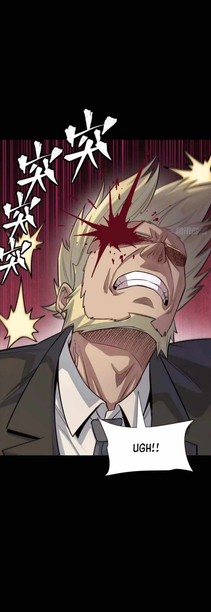 Legend of Star General Chapter 317 8