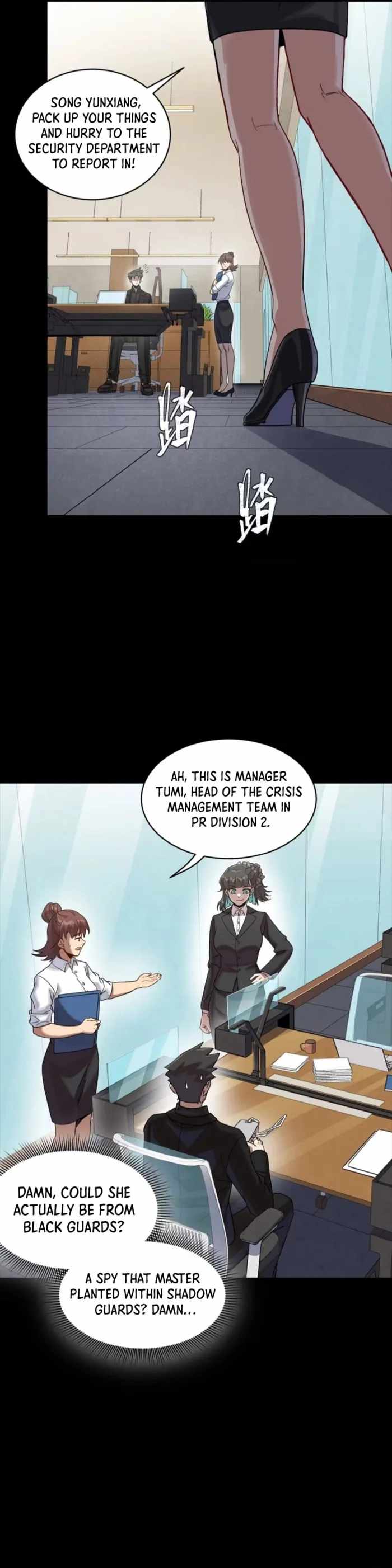 Legend of Star General Chapter 318 16