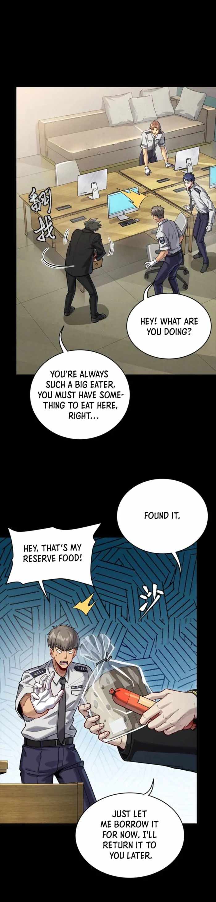 Legend of Star General Chapter 319 7