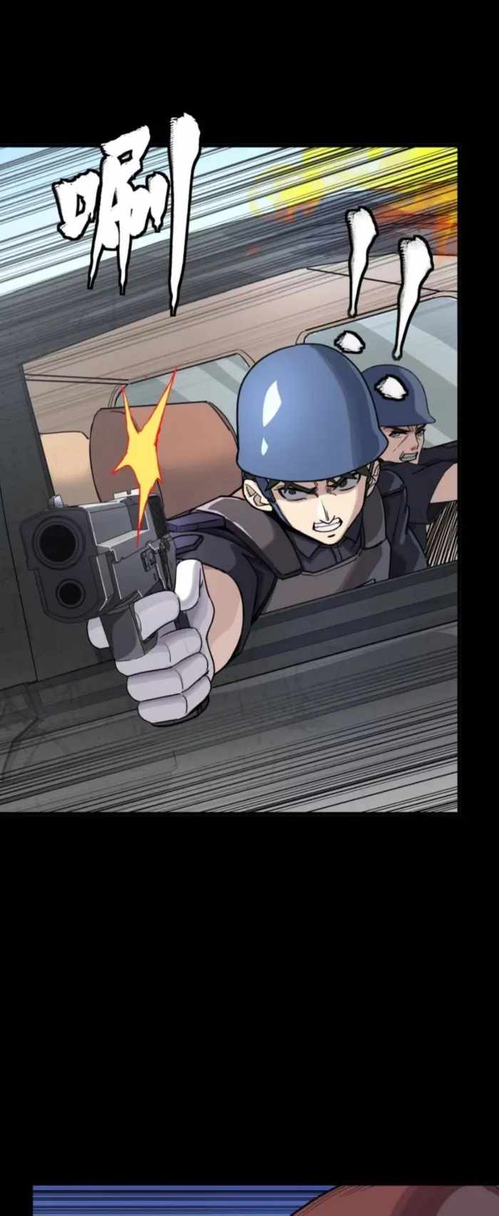 Legend of Star General Chapter 321 16