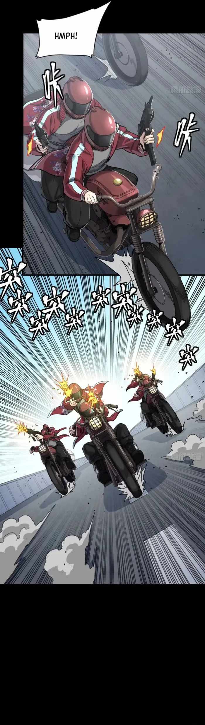 Legend of Star General Chapter 321 19