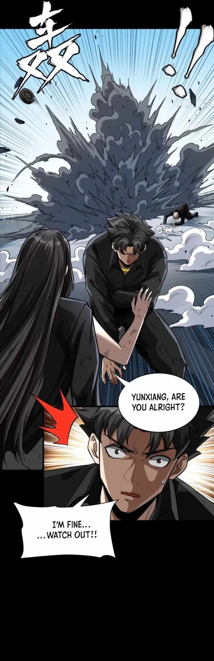 Legend of Star General Chapter 321 34