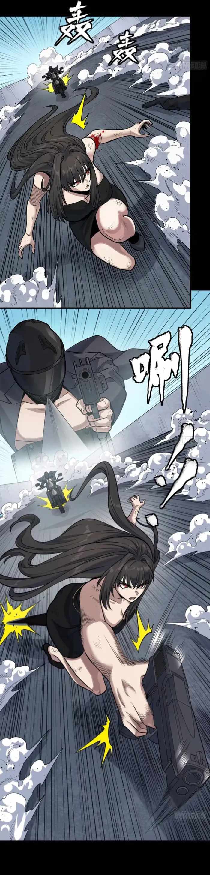 Legend of Star General Chapter 321 40