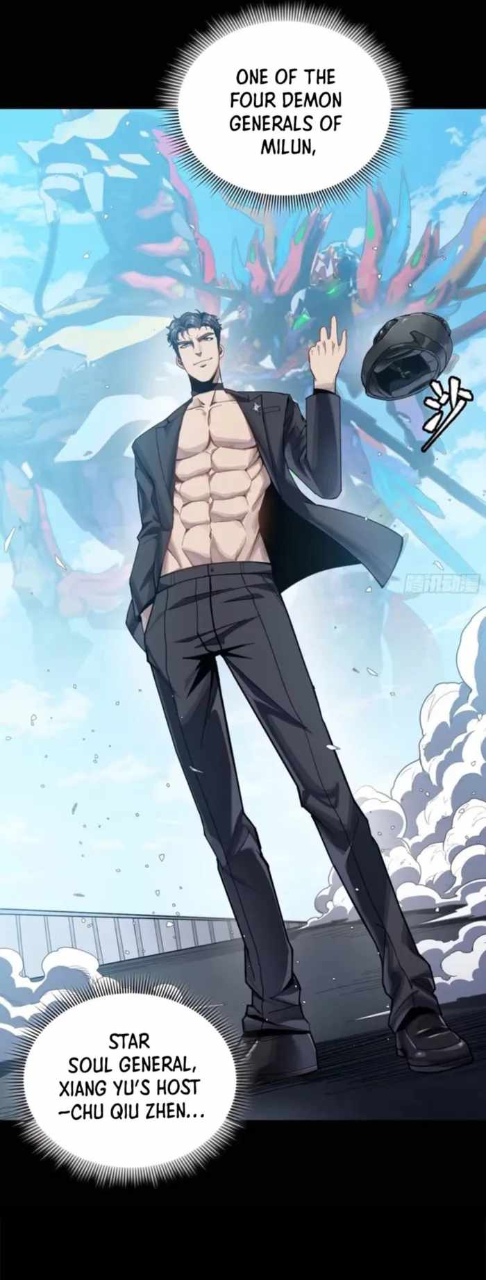 Legend of Star General Chapter 321 47