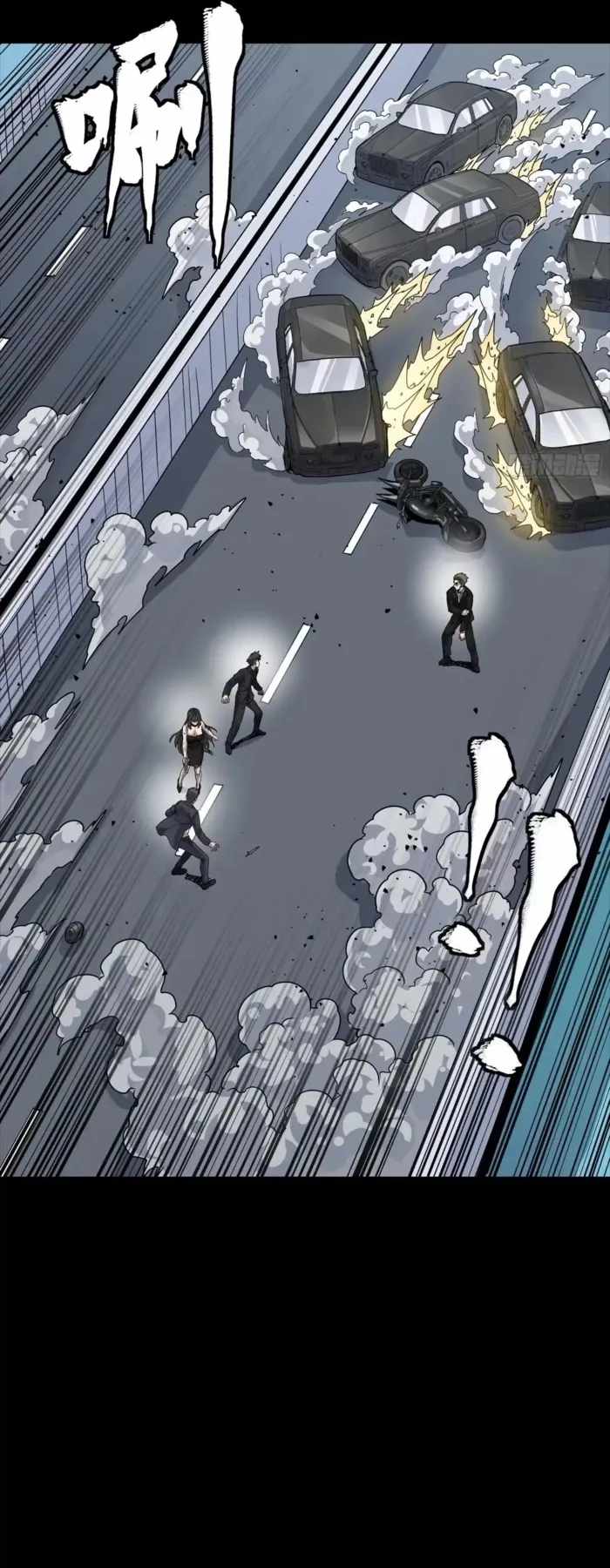 Legend of Star General Chapter 322 10