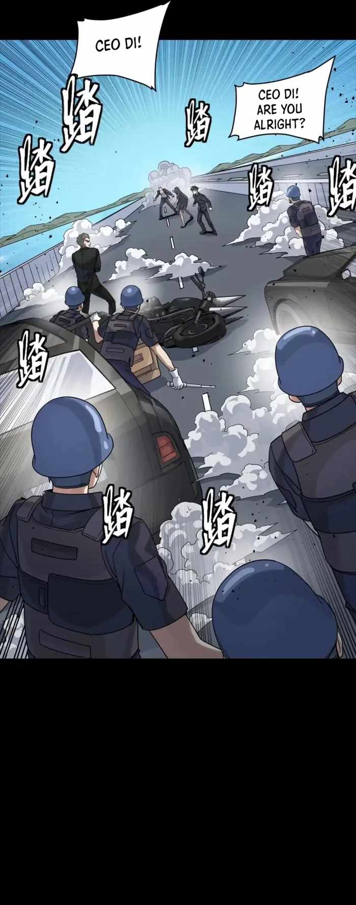 Legend of Star General Chapter 322 11