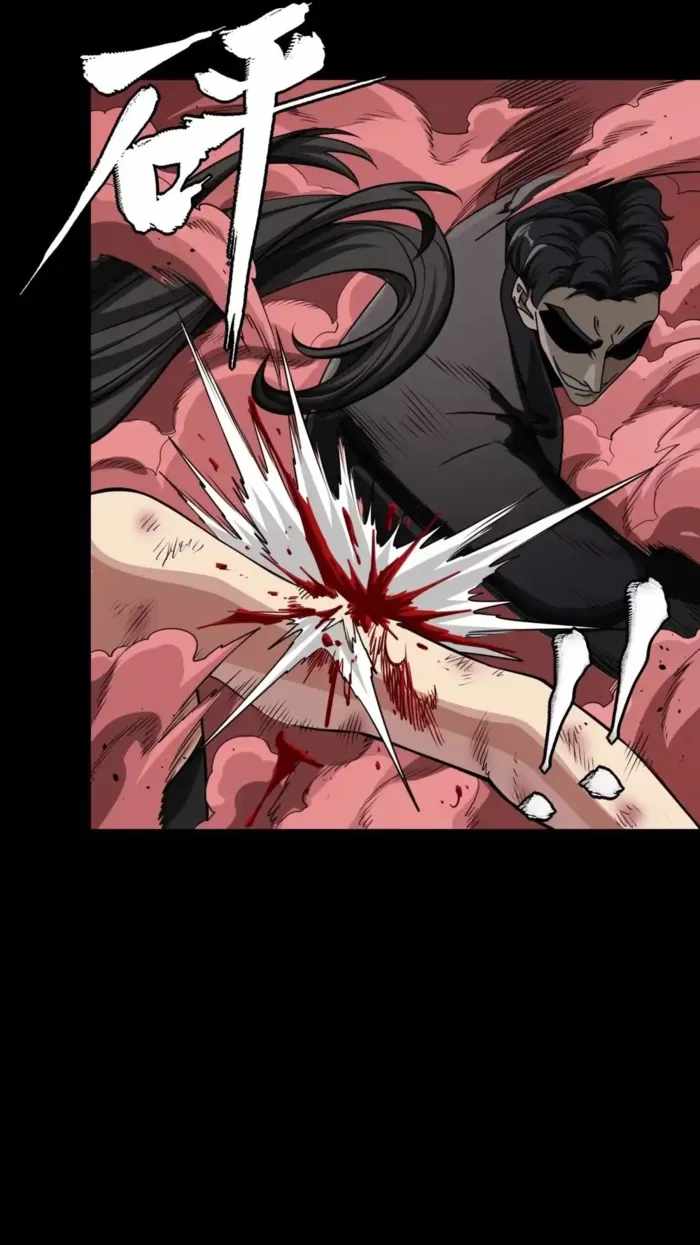 Legend of Star General Chapter 322 15