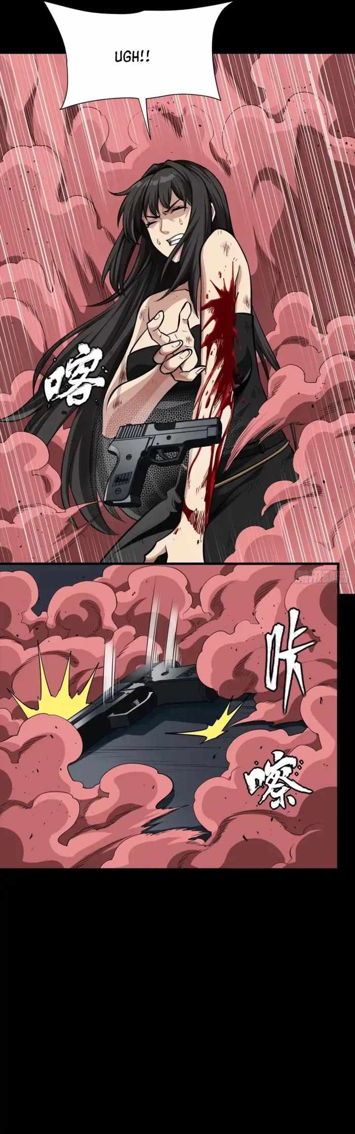 Legend of Star General Chapter 322 16