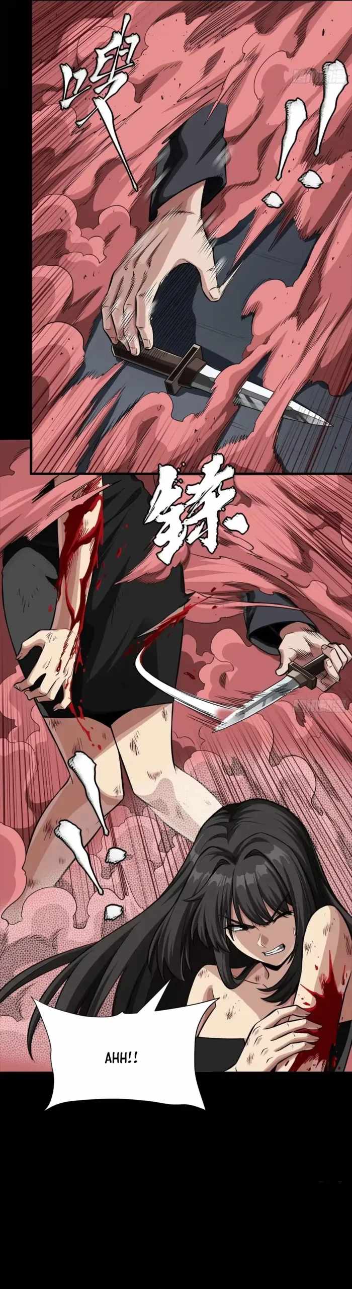 Legend of Star General Chapter 322 17