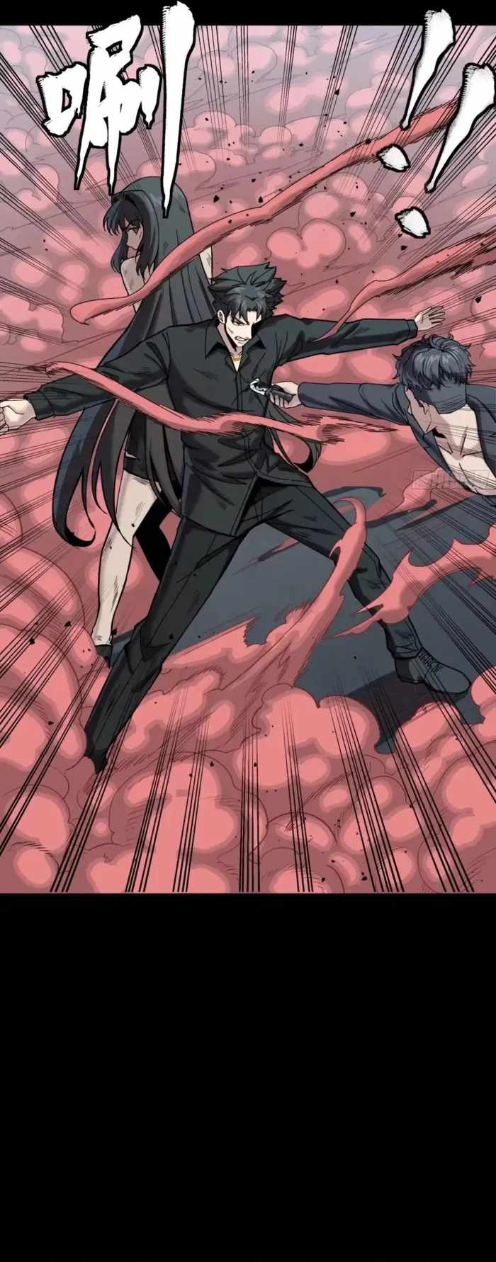 Legend of Star General Chapter 322 20