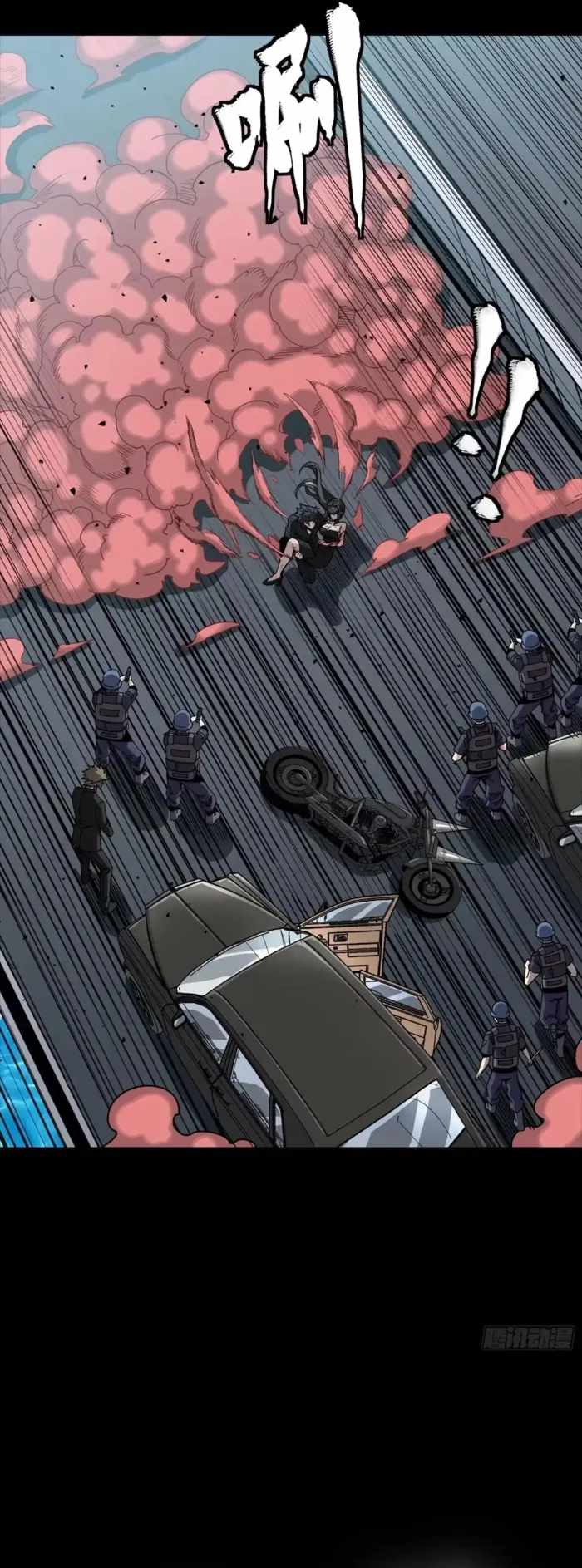 Legend of Star General Chapter 322 23