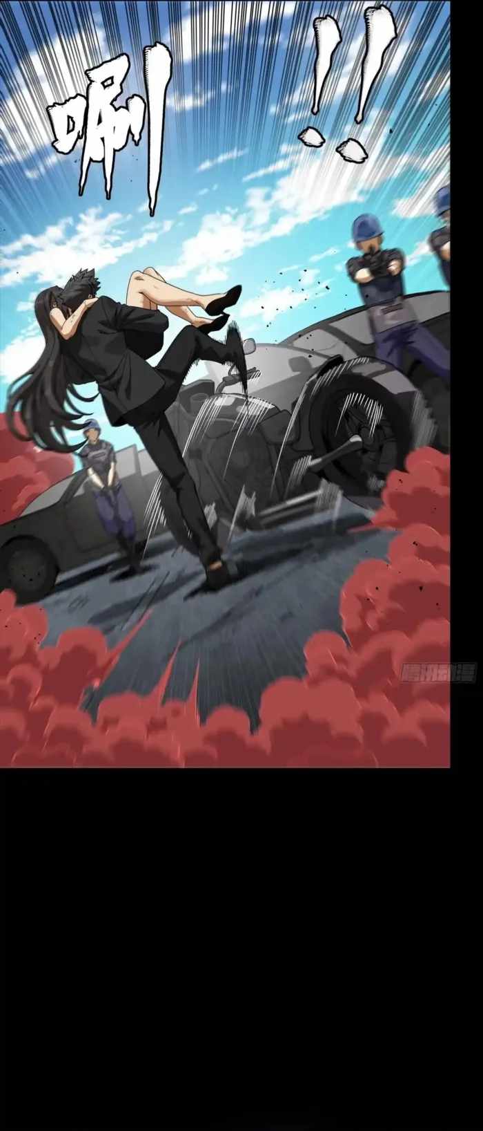 Legend of Star General Chapter 322 24