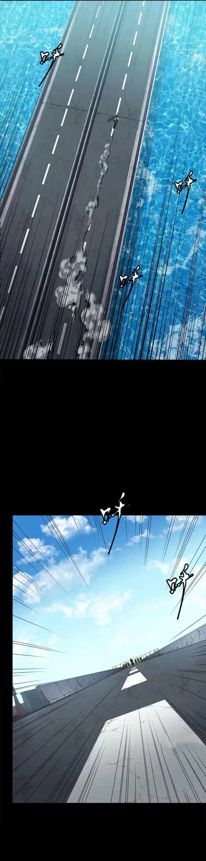 Legend of Star General Chapter 322 34