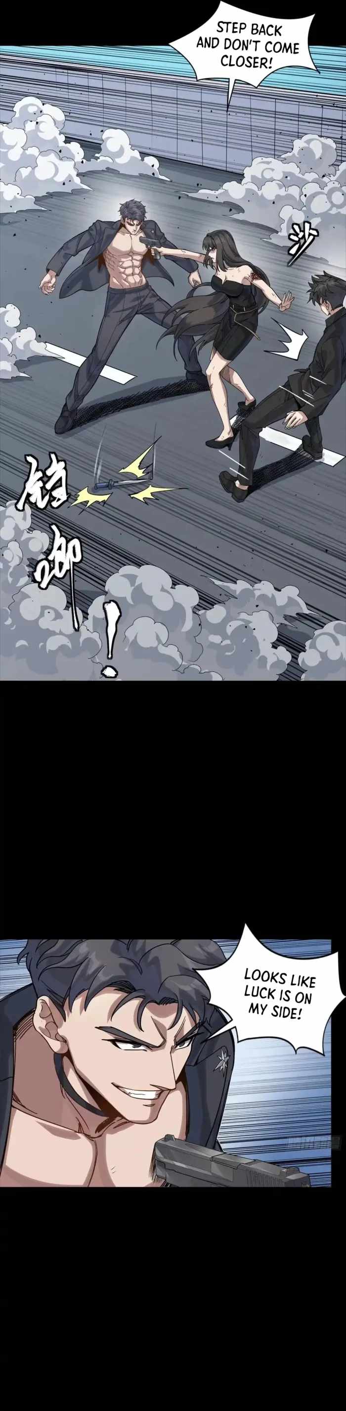 Legend of Star General Chapter 322 6