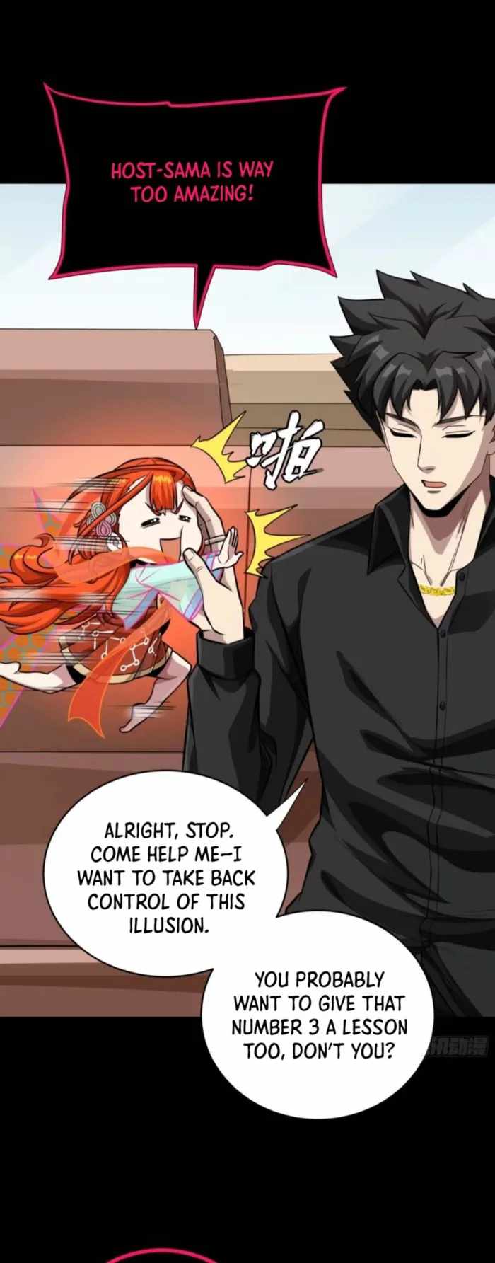 Legend of Star General Chapter 324 13