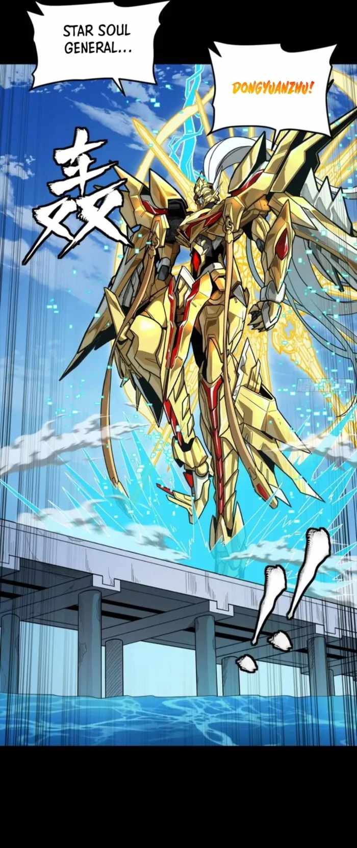 Legend of Star General Chapter 325 14