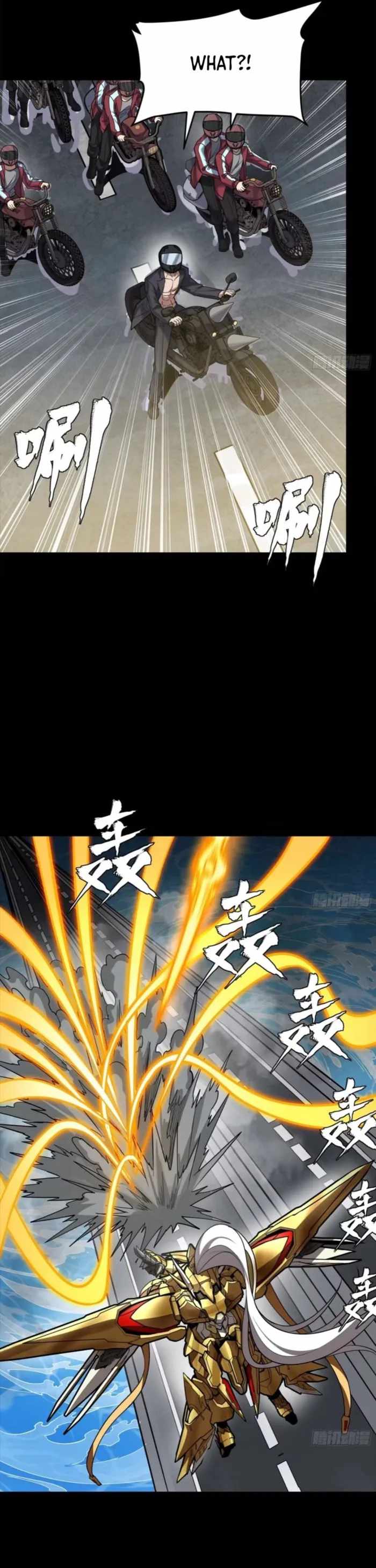 Legend of Star General Chapter 325 17