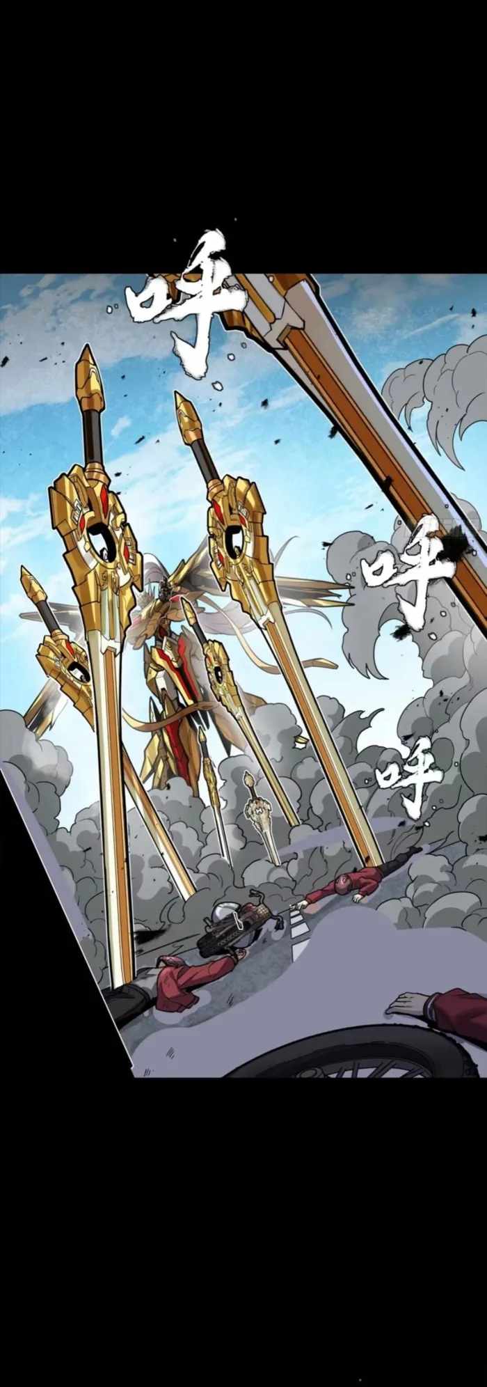 Legend of Star General Chapter 325 18