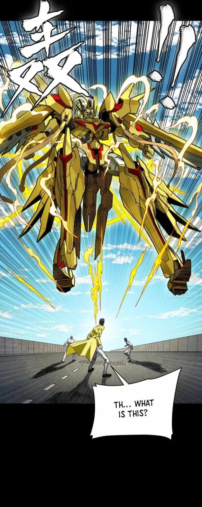 Legend of Star General Chapter 325 29