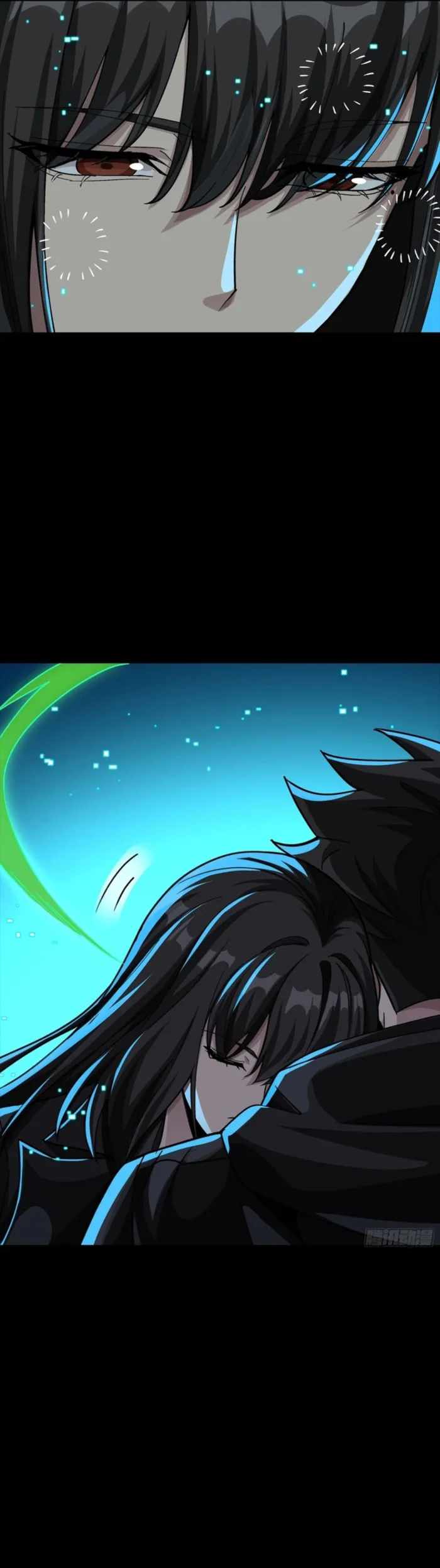 Legend of Star General Chapter 326 14