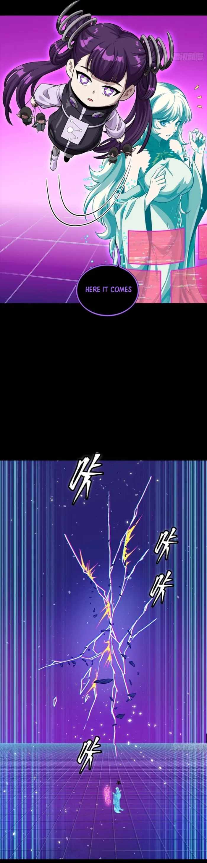 Legend of Star General Chapter 326 20
