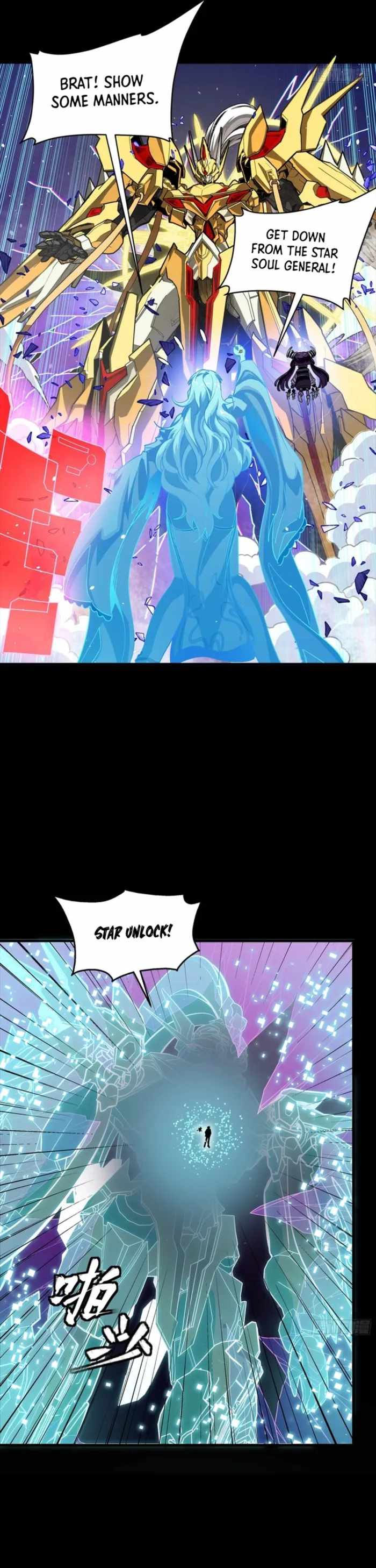 Legend of Star General Chapter 326 25