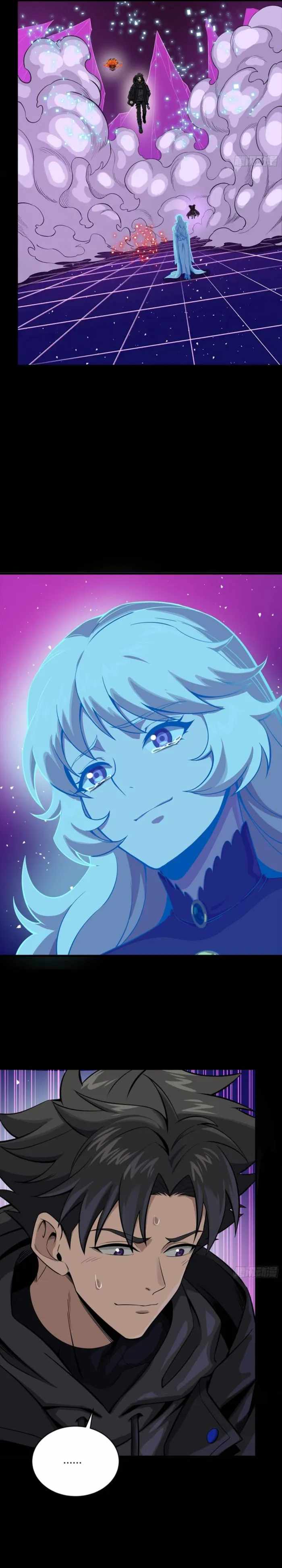 Legend of Star General Chapter 326 27
