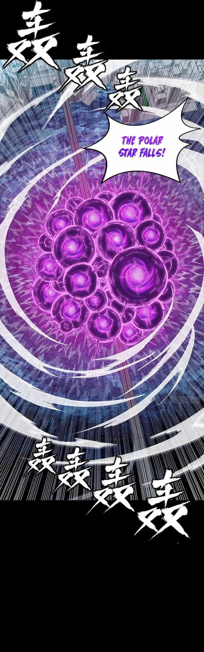 Legend of Star General Chapter 326 4