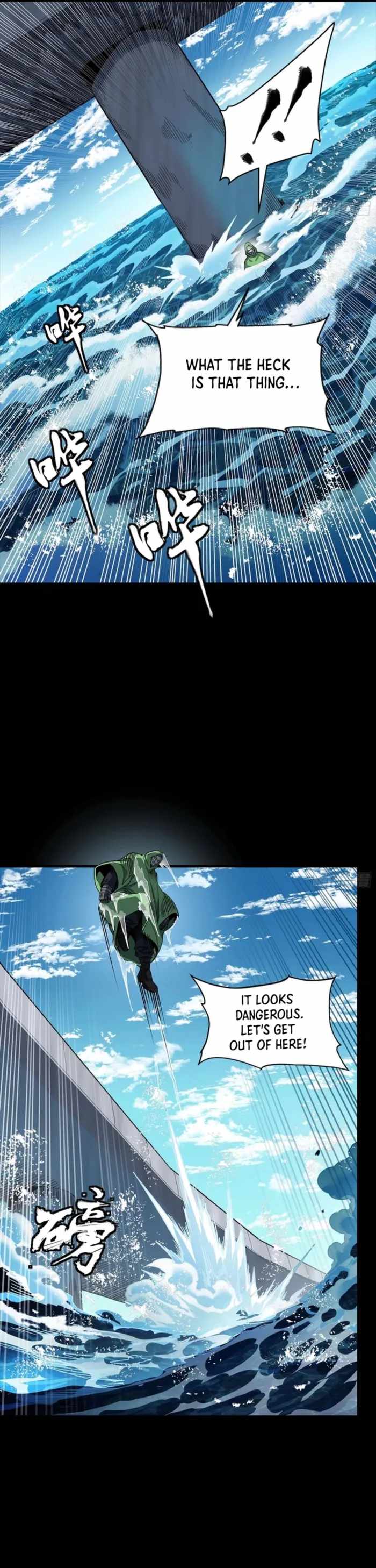 Legend of Star General Chapter 326 5