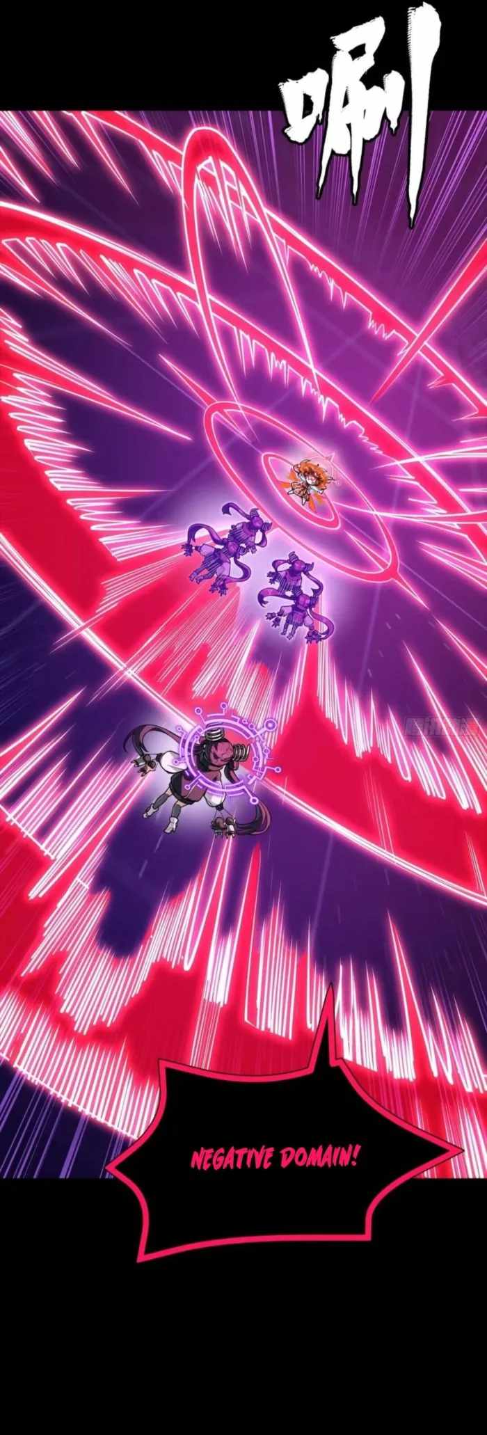 Legend of Star General Chapter 327 12