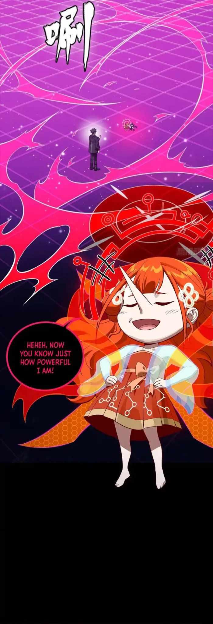 Legend of Star General Chapter 327 21