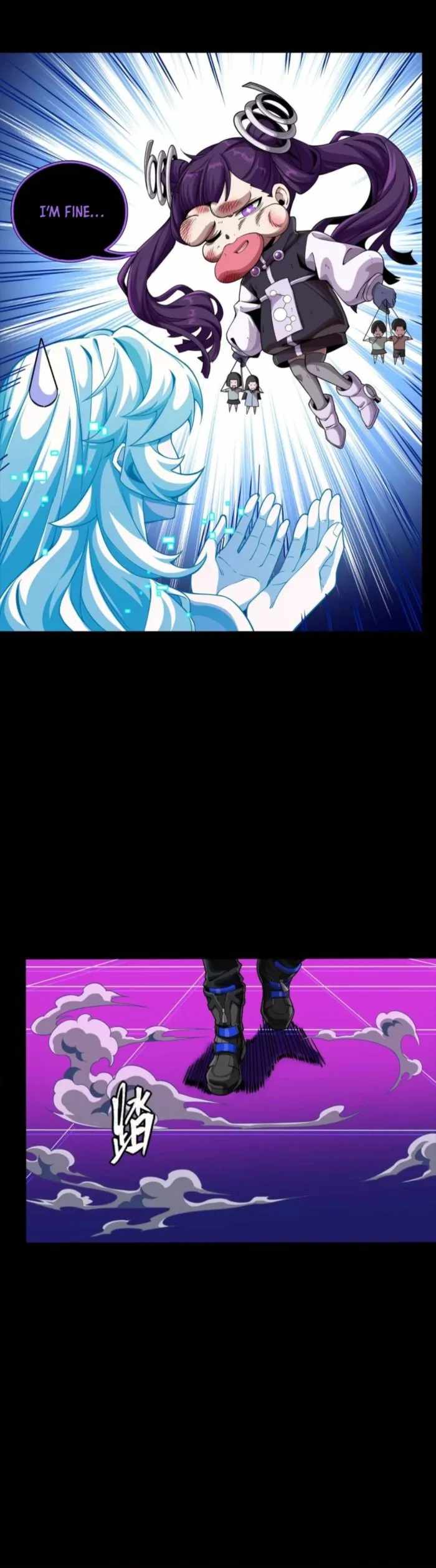 Legend of Star General Chapter 327 23
