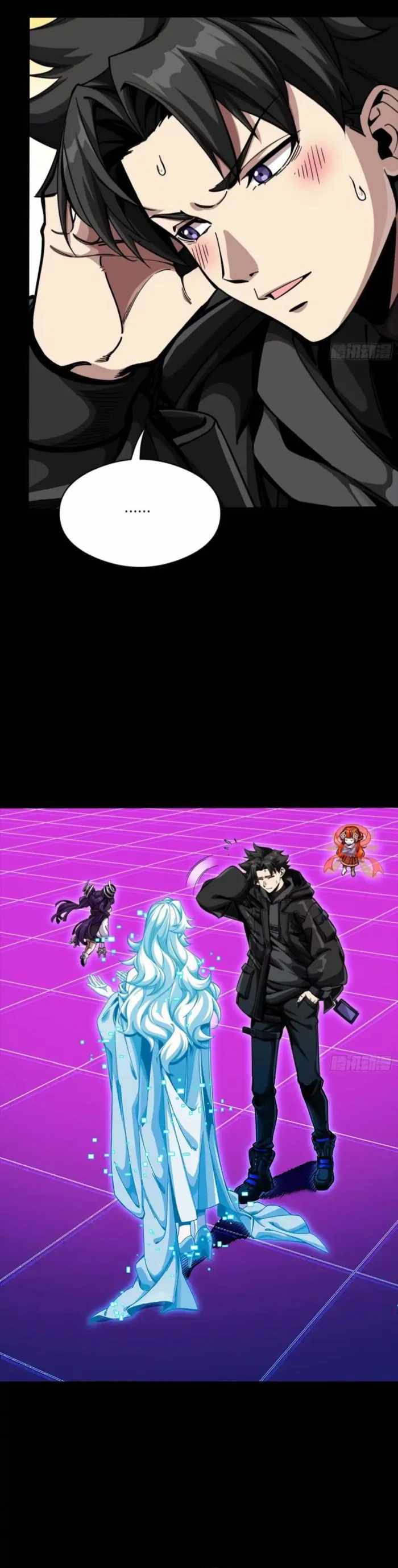 Legend of Star General Chapter 327 25