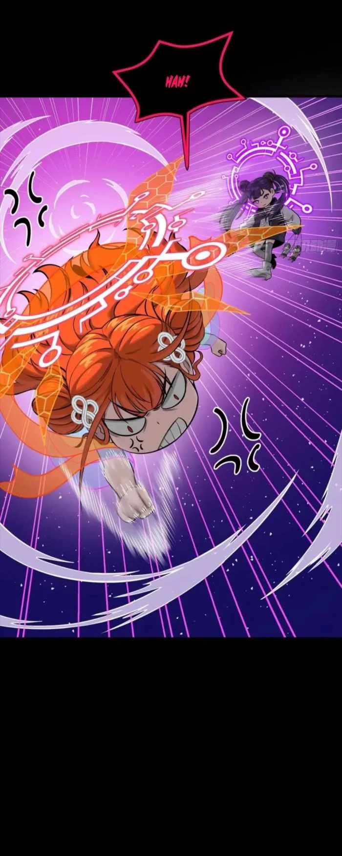 Legend of Star General Chapter 327 3