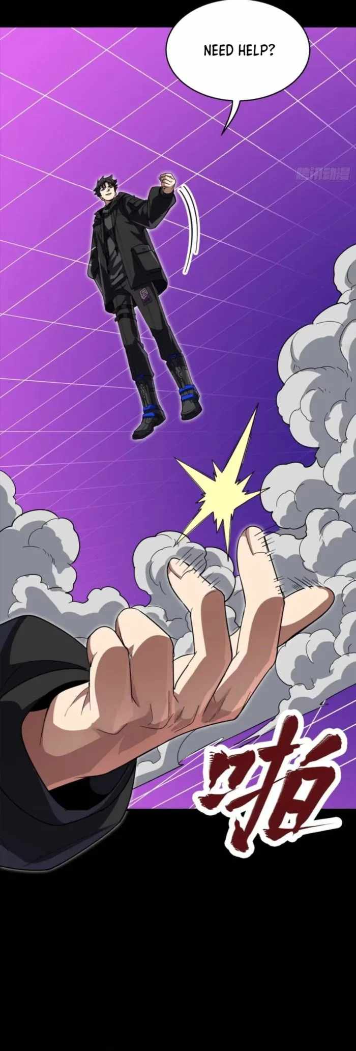 Legend of Star General Chapter 327 8