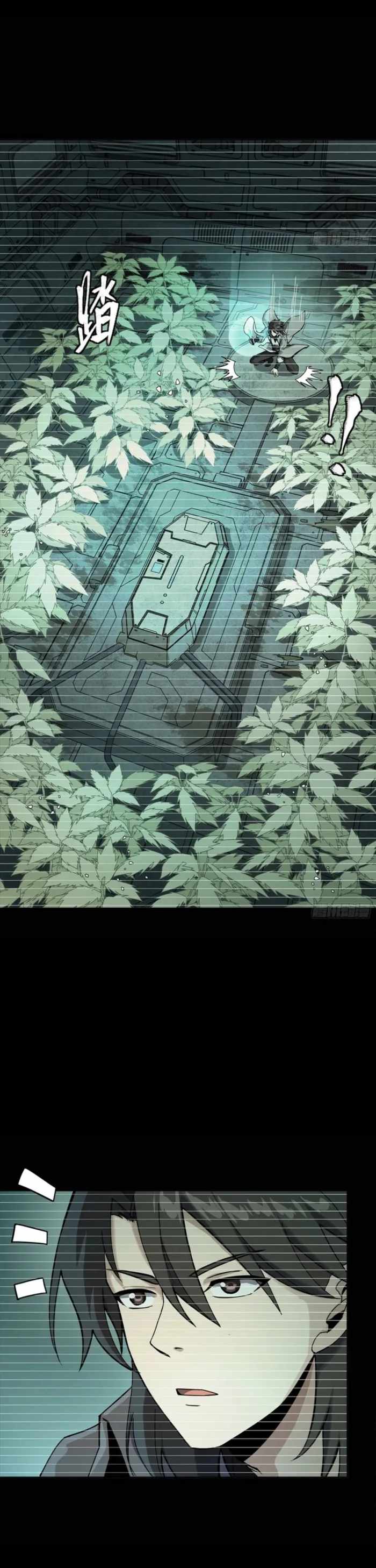 Legend of Star General Chapter 328 10