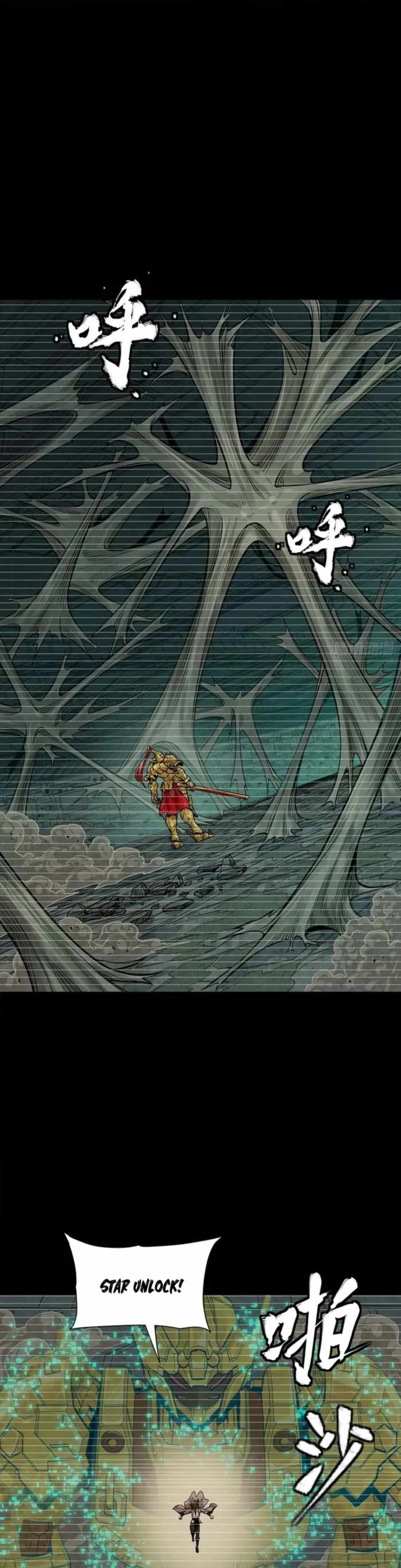 Legend of Star General Chapter 328 4