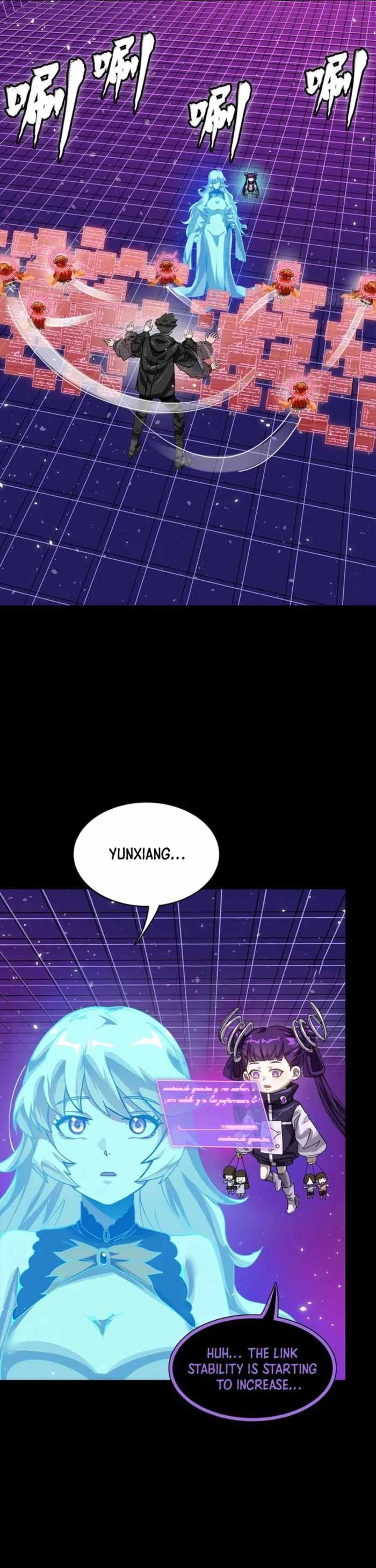 Legend of Star General Chapter 329 22