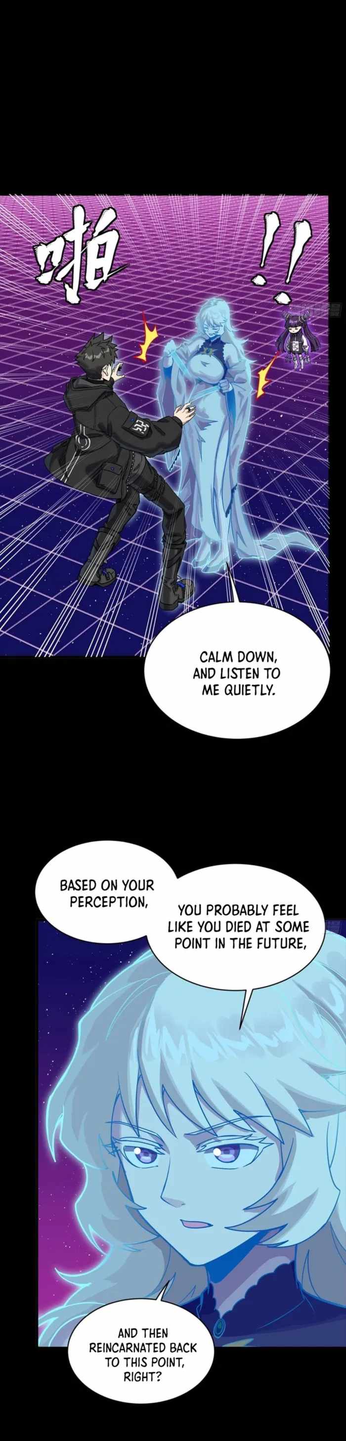 Legend of Star General Chapter 329 9