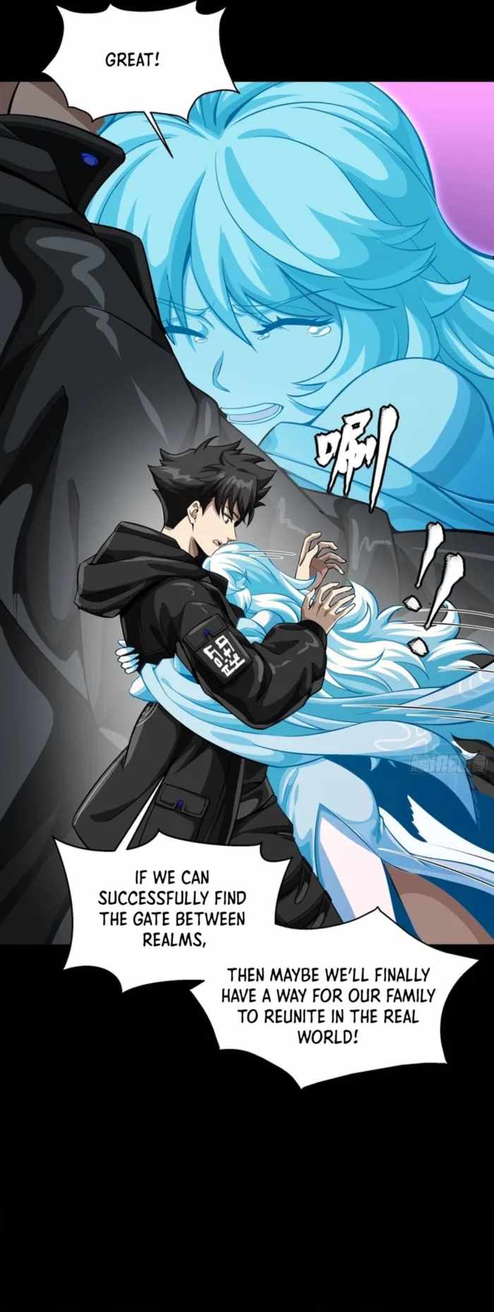 Legend of Star General Chapter 330 21