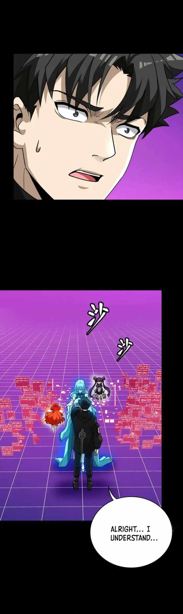 Legend of Star General Chapter 330 27