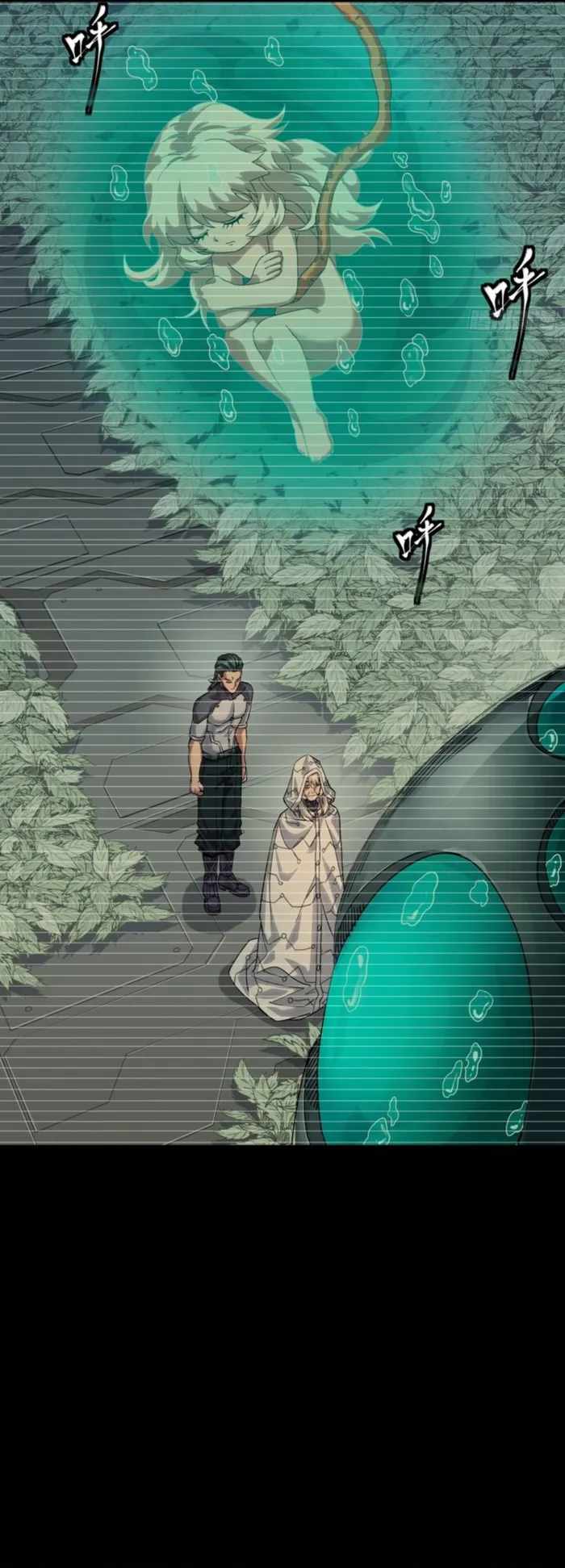 Legend of Star General Chapter 330 3