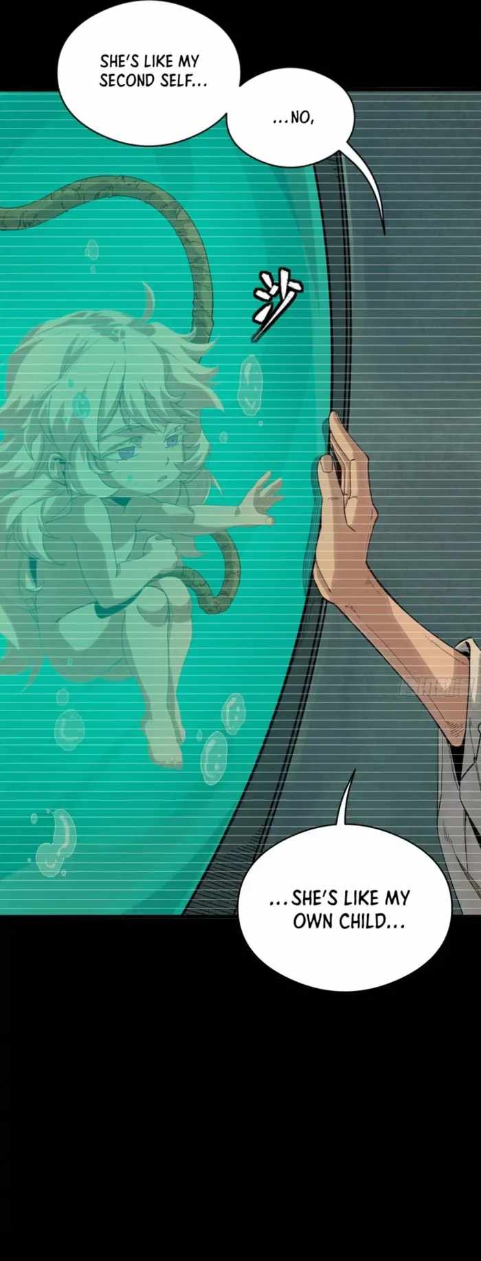 Legend of Star General Chapter 330 9