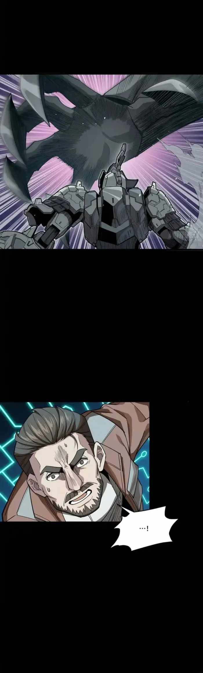 Legend of Star General Chapter 331.1 10