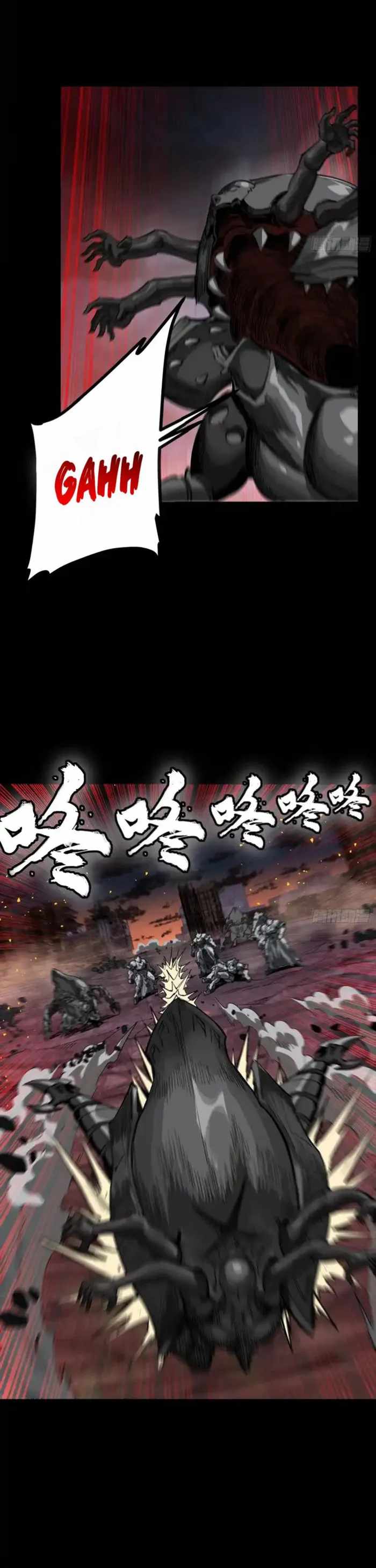Legend of Star General Chapter 331.1 14