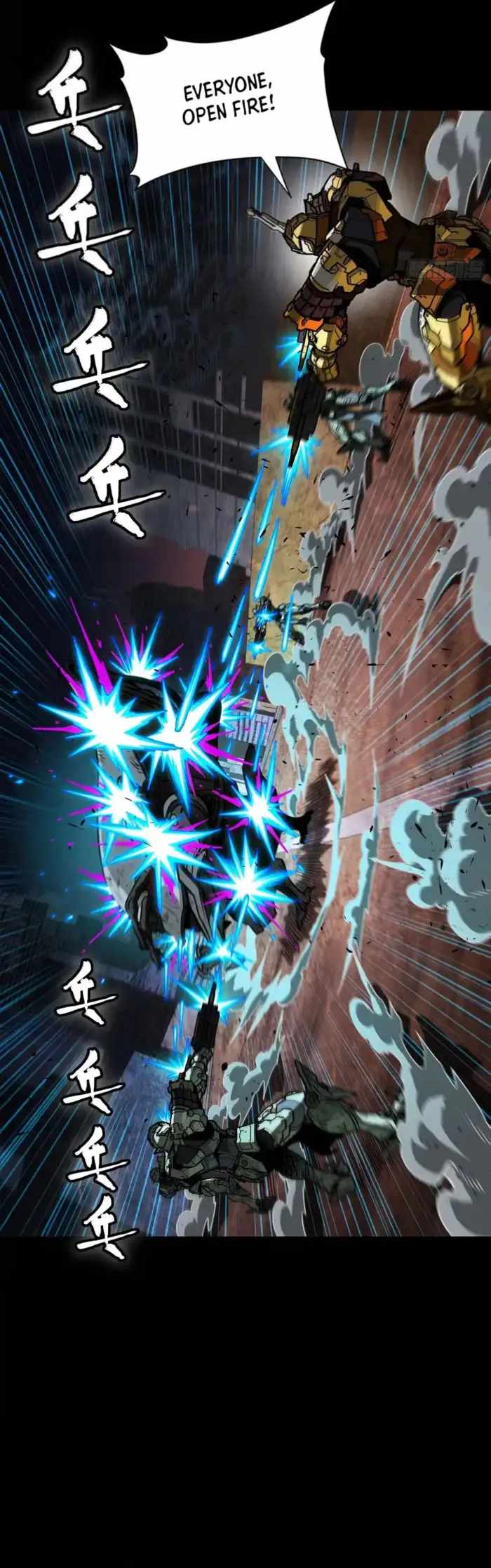 Legend of Star General Chapter 331.1 21