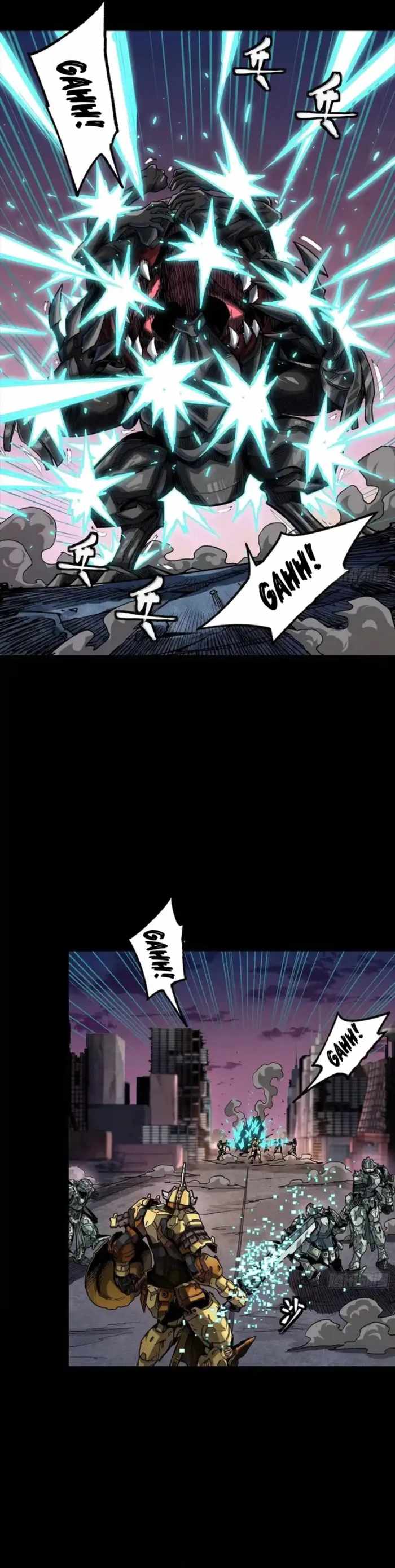 Legend of Star General Chapter 331.1 22