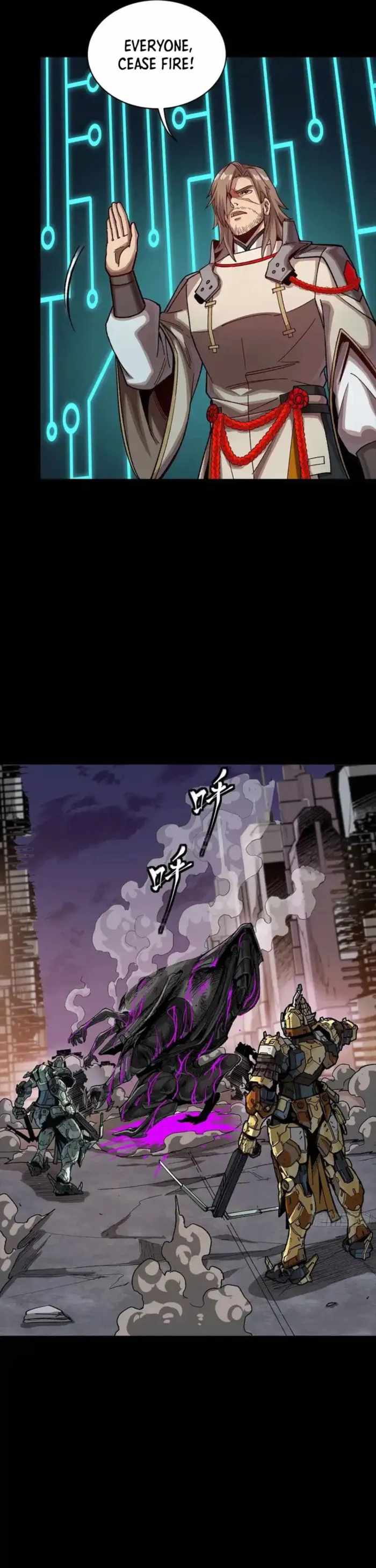 Legend of Star General Chapter 331.1 26