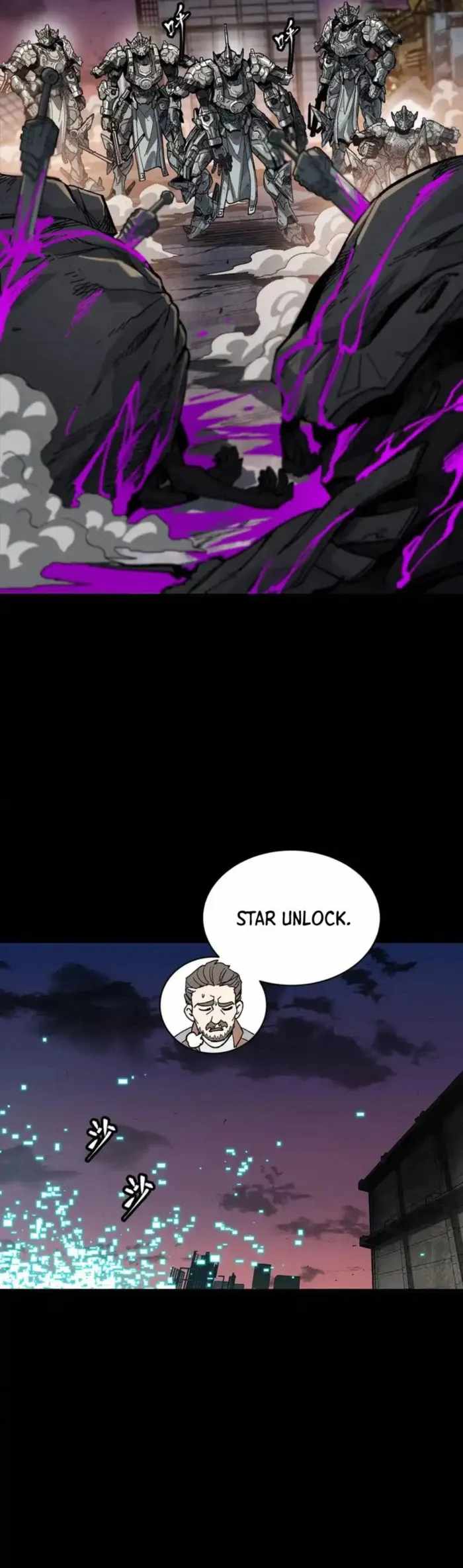Legend of Star General Chapter 331.1 30